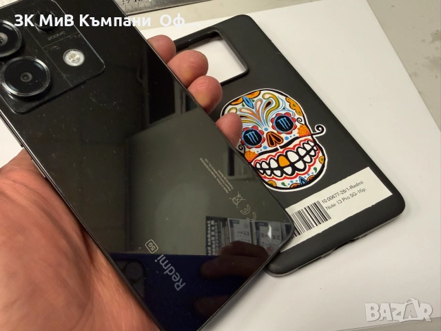 Мобилен телефон Redmi Note 13 Pro , снимка 2 - Xiaomi - 53813970
