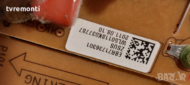 Z board EAX63529101 EBR71736301  for LG 50PT353 дисплей PDP50T3, снимка 2 - Части и Платки - 40871732