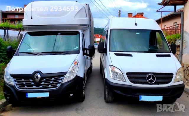 Транспортни услуги в страната и чужбина