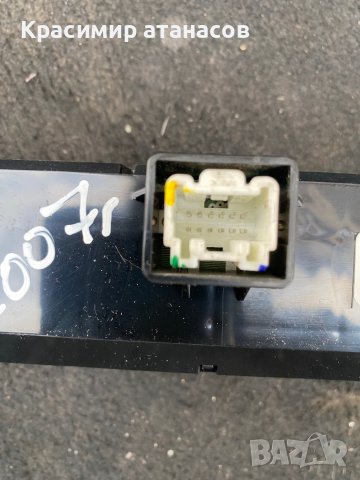 Дисплей часовник радио за Мазда 5.CC33B, снимка 11 - Аксесоари и консумативи - 41018850