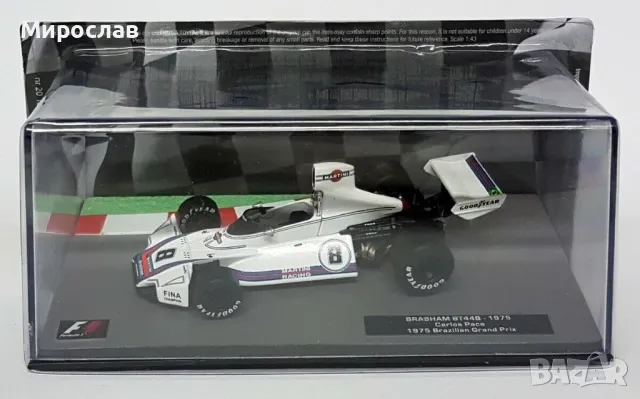 1:43 ATLAS Brabham BT44B 1975 Carlos Pace БОЛИД ФОРМУЛА