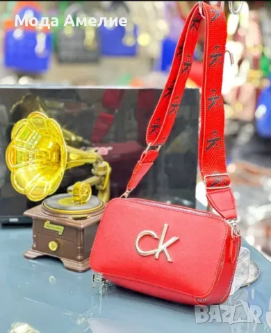 Дамска  чанта CK 