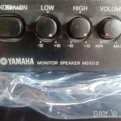 Yamaha MS 101-2, снимка 4 - Тонколони - 49423288