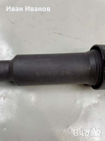 Бобини за БМВ е46 е39 е60 е90, снимка 7 - Части - 36007020