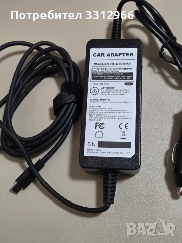 Зарядно устройство за кола (Car Adapter), което служи за захранване на лаптоп или друго електронно , снимка 2 - Зарядни за кола - 55978336