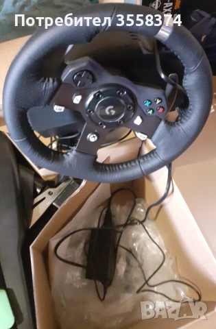 Волан с педали и скоростен лост Logitech