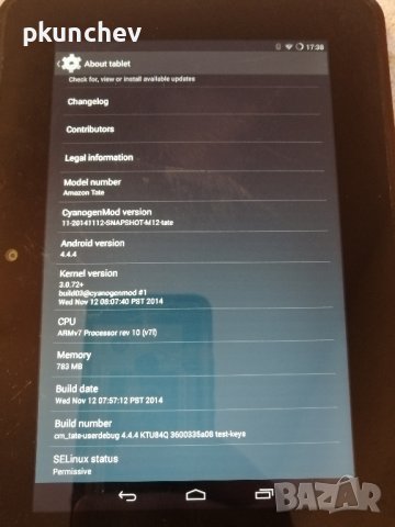 Таблет Amazon Kindle Fire HD 7 2nd Generation 16GB, Wi-Fi, 7in - X43Z60, снимка 4 - Таблети - 44488582