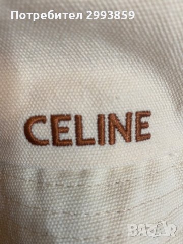 -%шапка Селин*CELINE bucket hat, снимка 7 - Шапки - 41951979