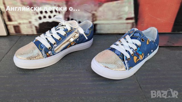 Английски детски кецки , снимка 2 - Детски маратонки - 44449690