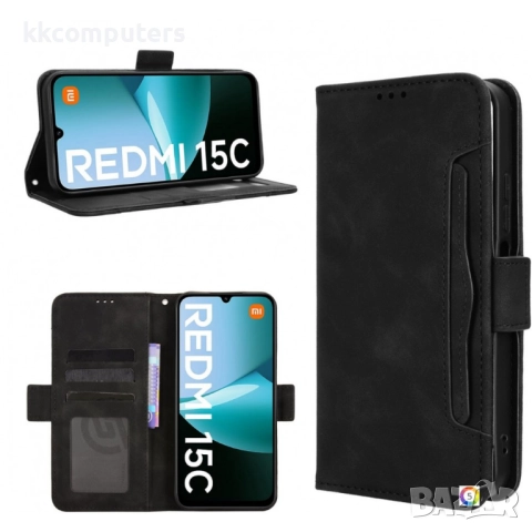 Кожен калъф портфейл с Протектор за Xiaomi Redmi 15C 5G / 4G / Poco C85 4G, Слот за карти и Магнитна