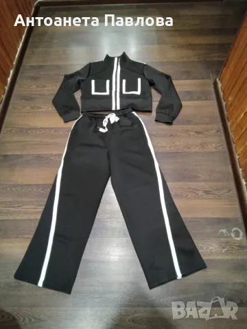 дамски комплект