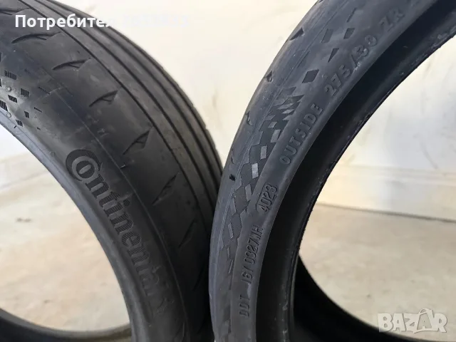 245/35/20 и 275/30/20 Continental Sport Contact 7 XL спорт пакет гуми дот 2025 BMW Mercedes, снимка 5 - Гуми и джанти - 56235293