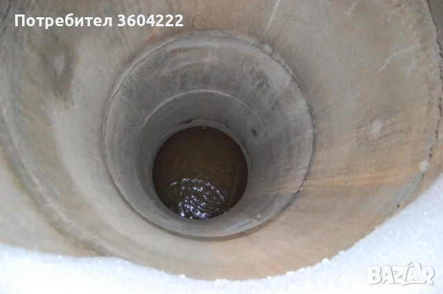 Почистване на Кладенци-Герани 