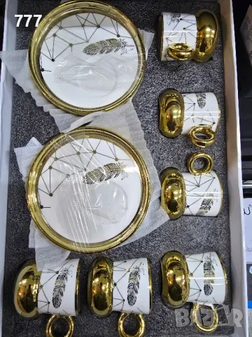 сервиз за кафе 