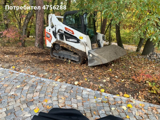 Услуги с Багер,Бобкат,Горски Мулчер, снимка 11 - Други услуги - 53726437