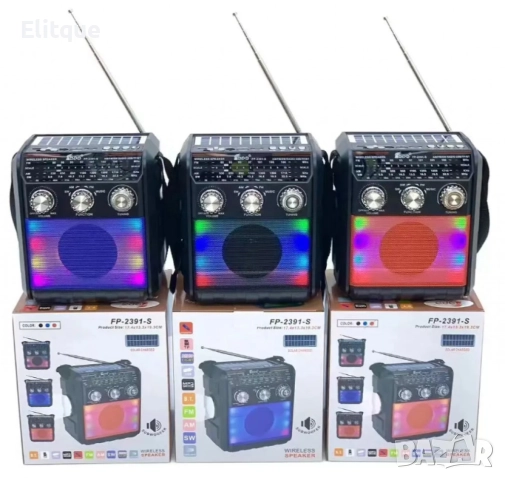 Безжична тонколонка радио със соларен панел FP-2391-S