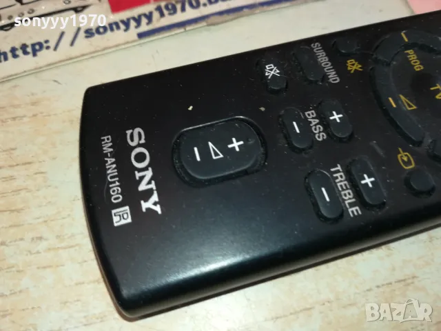 SONY AUDIO REMOTE CONTROL-SWISS 1612241620, снимка 4 - Други - 48368000