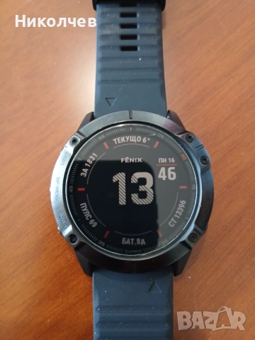 Garmin Fenix 6x pro часовник
