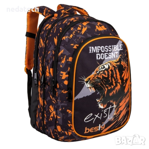 Ученическа раница, Оранжев, 32x26x43см., снимка 2 - Раници - 51530068