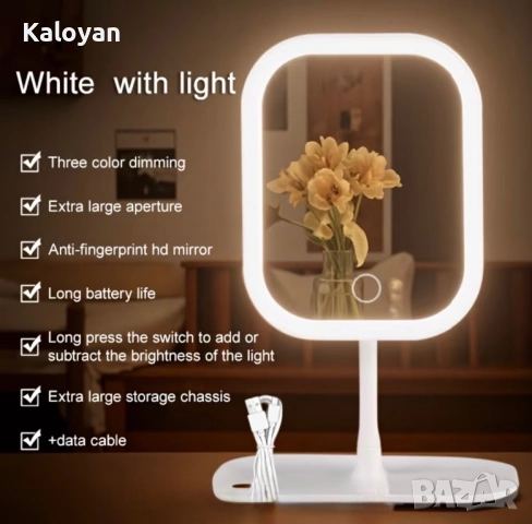 LED Огледало, снимка 2 - Други - 53790610