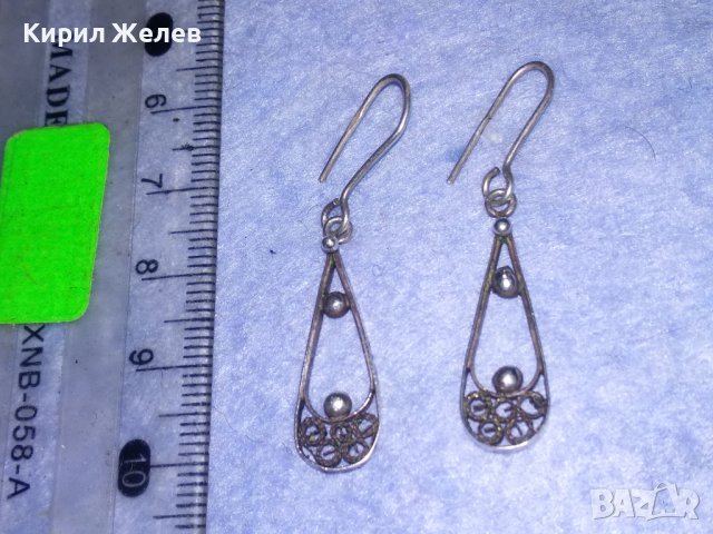 СТАРИННИ СРЕБЪРНИ РЕТРО ОБИЦИ ФИЛИГРАННО СРЕБРО 950 РЪЧНА МАЙСТОРСКА ИЗРАБОТКА 37825, снимка 3 - Антикварни и старинни предмети - 40768382