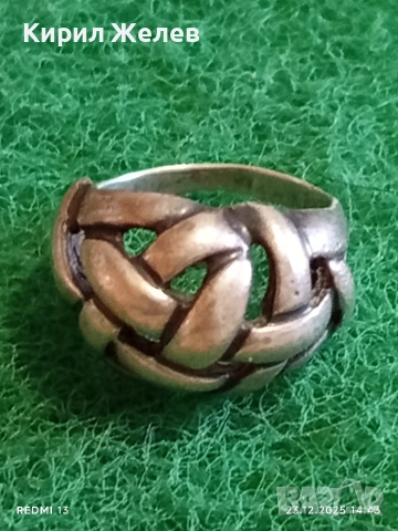 Пръстен стерлингово сребро с дизайн плетена кошнича ретро Арт бижу 20533