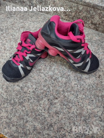 Детски мъжки маратонки цена 7 лв , снимка 6 - Детски маратонки - 51674493