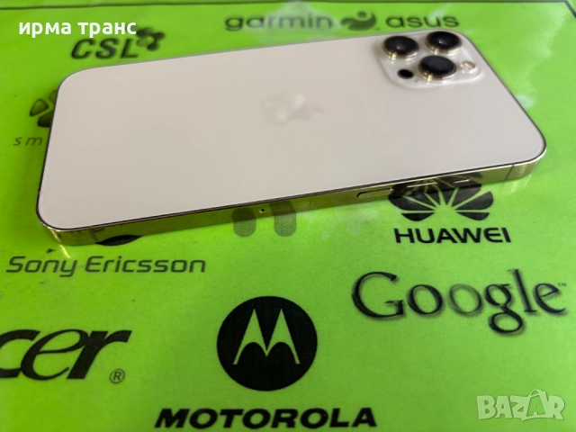 iPhone 12 Pro Max 256gb Gold 100% батерия, снимка 7 - Apple iPhone - 52037215