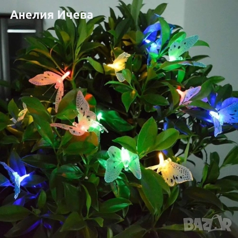 Верига от LED лампички за градината с пеперуди, 12 лампи .