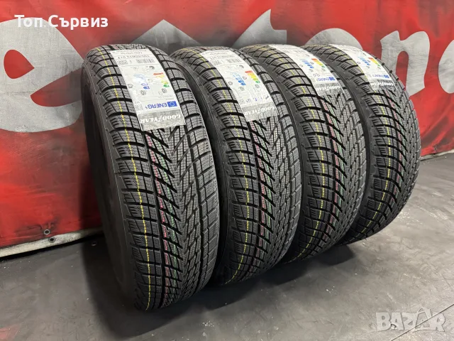 195 65 15, Зимни гуми, НОВИ, Goodyear UltraGripPerformance3, 4 броя