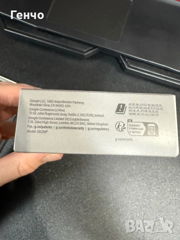 Google Pixel 10 , 5G , 128GB. 12GB RAM - НОВ + гаранция !, снимка 9 - Други - 53623388