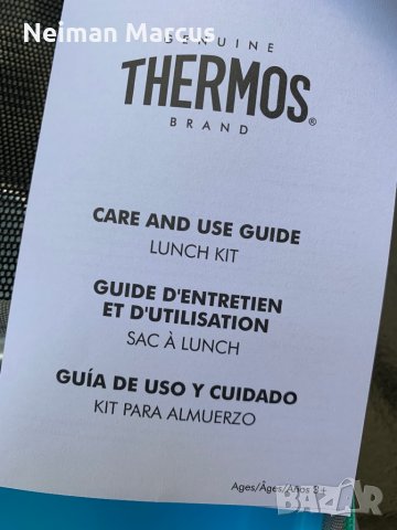 Under Armour by Thermos • #UnderArmour, снимка 8 - Спортна екипировка - 34223904