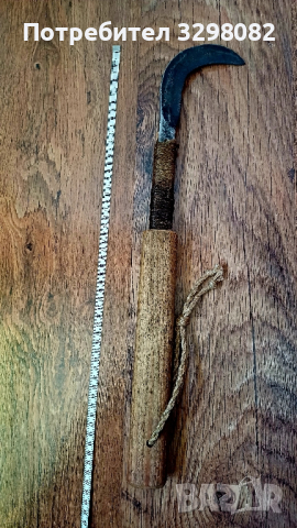 стар реставриран косер/ нож/ мачете