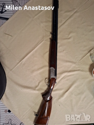 Продавам Лу Мар