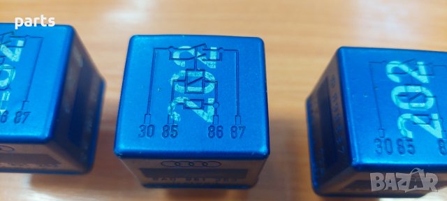 Реле Подгрев Горивна Помпа Ауди А3 А2 А4 А6 А8 Сеат Шкода VW N, снимка 5 - Части - 39783704