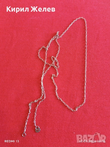 Сребърно колие нежно финно елегантно бижу 52424, снимка 2 - Колиета, медальони, синджири - 53071958