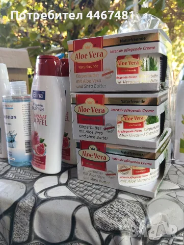 козметика на едро , снимка 16 - Продукти за коса - 55827092