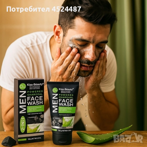 Дълбокопочистващ гел за лице с алое и черен въглен за мъже , снимка 2 - Други - 52658461