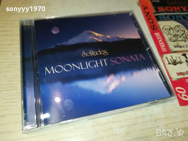 MOONLIGHT SONATA CD 2509251552, снимка 9 - CD дискове - 51836187