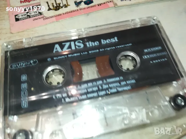 AZIS-ORIGINAL TAPE 0602251702, снимка 2 - Аудио касети - 48995575