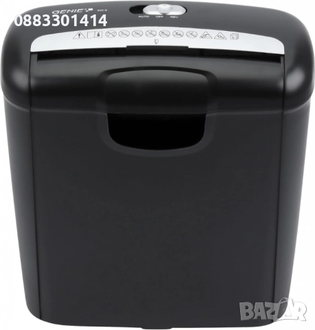 Професионален шредер за документи Genie 240S за унищожаване на докумен, снимка 3 - Друга електроника - 52175078