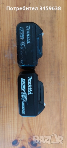 Батерии MAKITA 18V/5A, снимка 2 - Винтоверти - 52839075