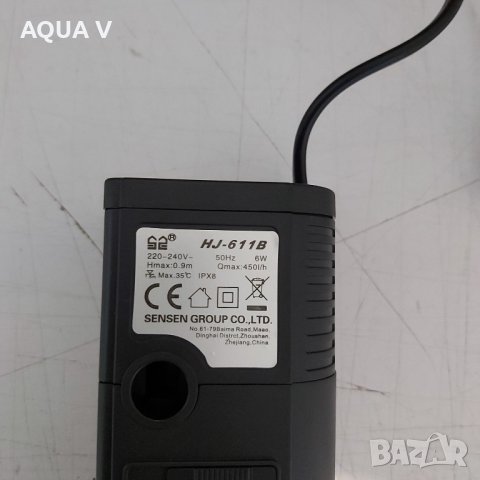 Вътрешен филтър за аквариум, снимка 5 - Аквариуми - 34385044