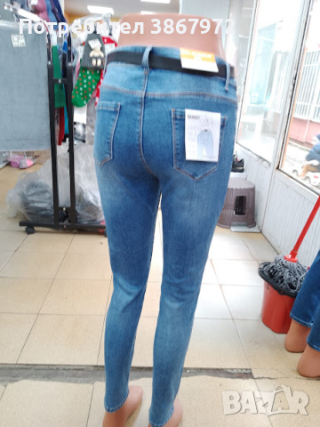 Дамски  Дънки M. SARA DENIM Skinny, снимка 4 - Дънки - 44624545