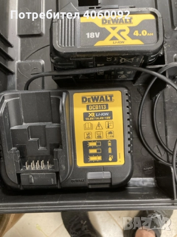 Акумулаторен перфоратор DeWALT - DCH253M2 с две батерии и зарядно у-во, снимка 6 - Перфоратори - 56025166