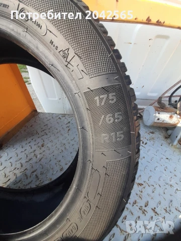 Гуми 175/65/15 всесезонни , снимка 9 - Гуми и джанти - 50527663