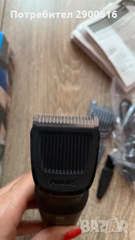Тример за брада Philips Series 1000 BT1209, снимка 5 - Електрически самобръсначки - 34594369