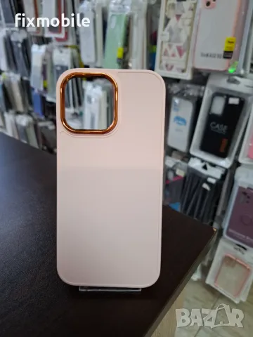 Apple iPhone 16 Pro Max Силиконов гръб/кейс, снимка 1