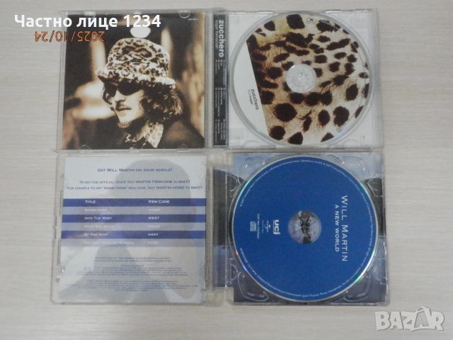 Michael Bolton - Zucchero - Michael Buble - Will Martin, снимка 3 - CD дискове - 46780658