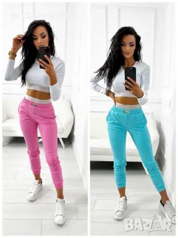 Дамски комплект от две части Melancholy, 2цвята 